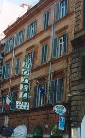 酒店 Zara 3*